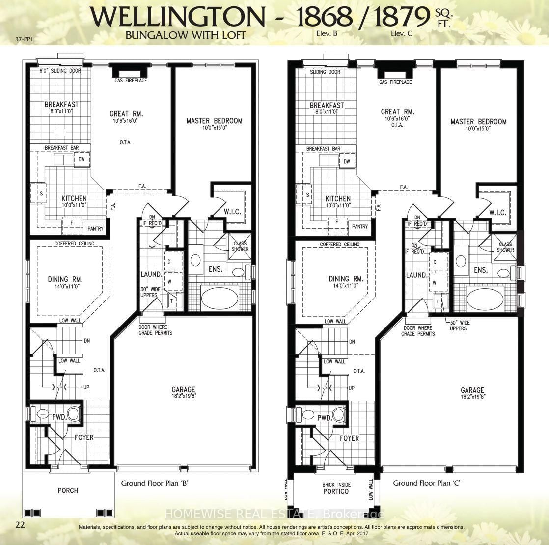 175 Steinway Drive • Scugog, ON photo 2