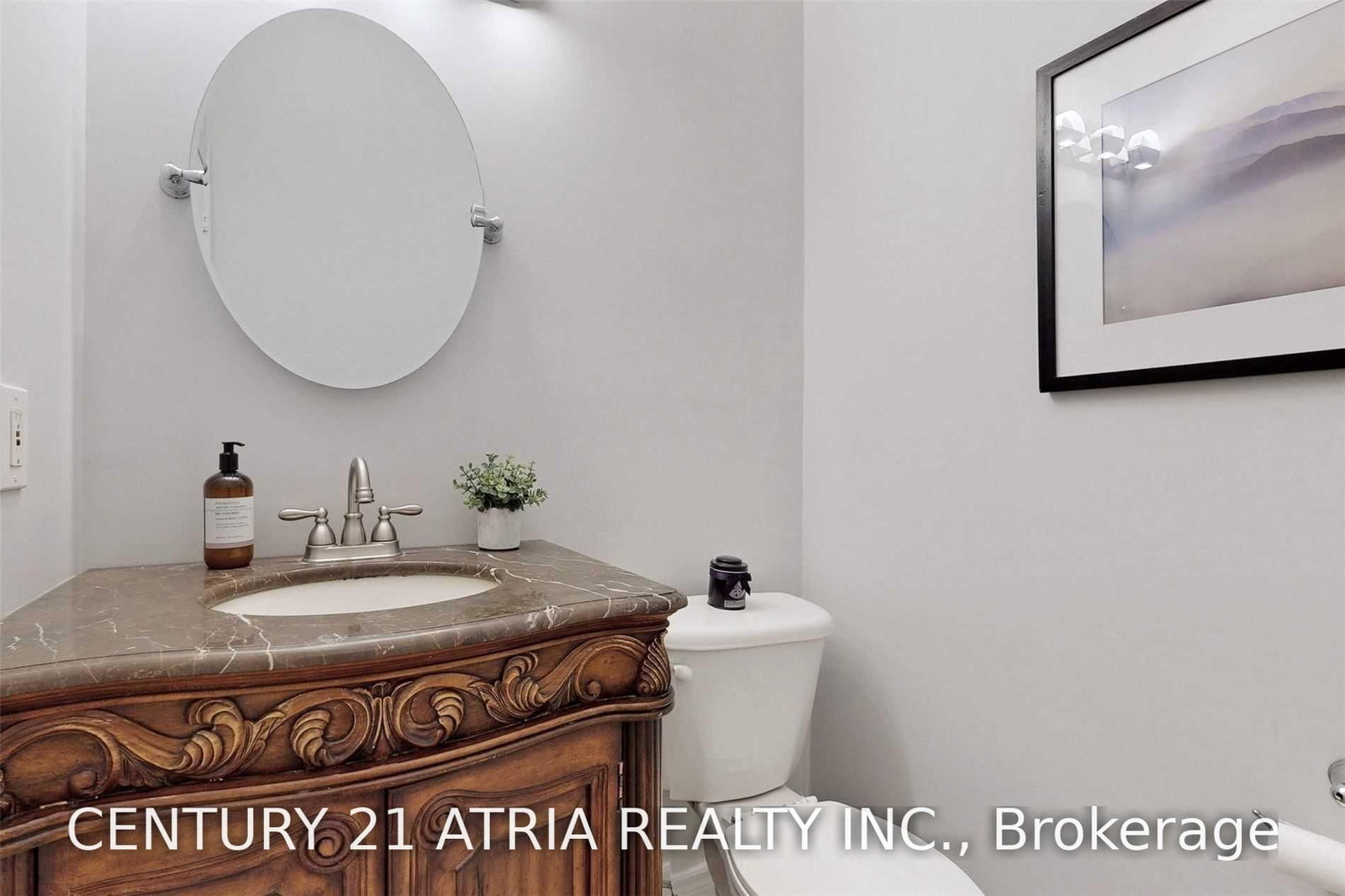 75 Medland Avenue • Whitby, ON photo 16