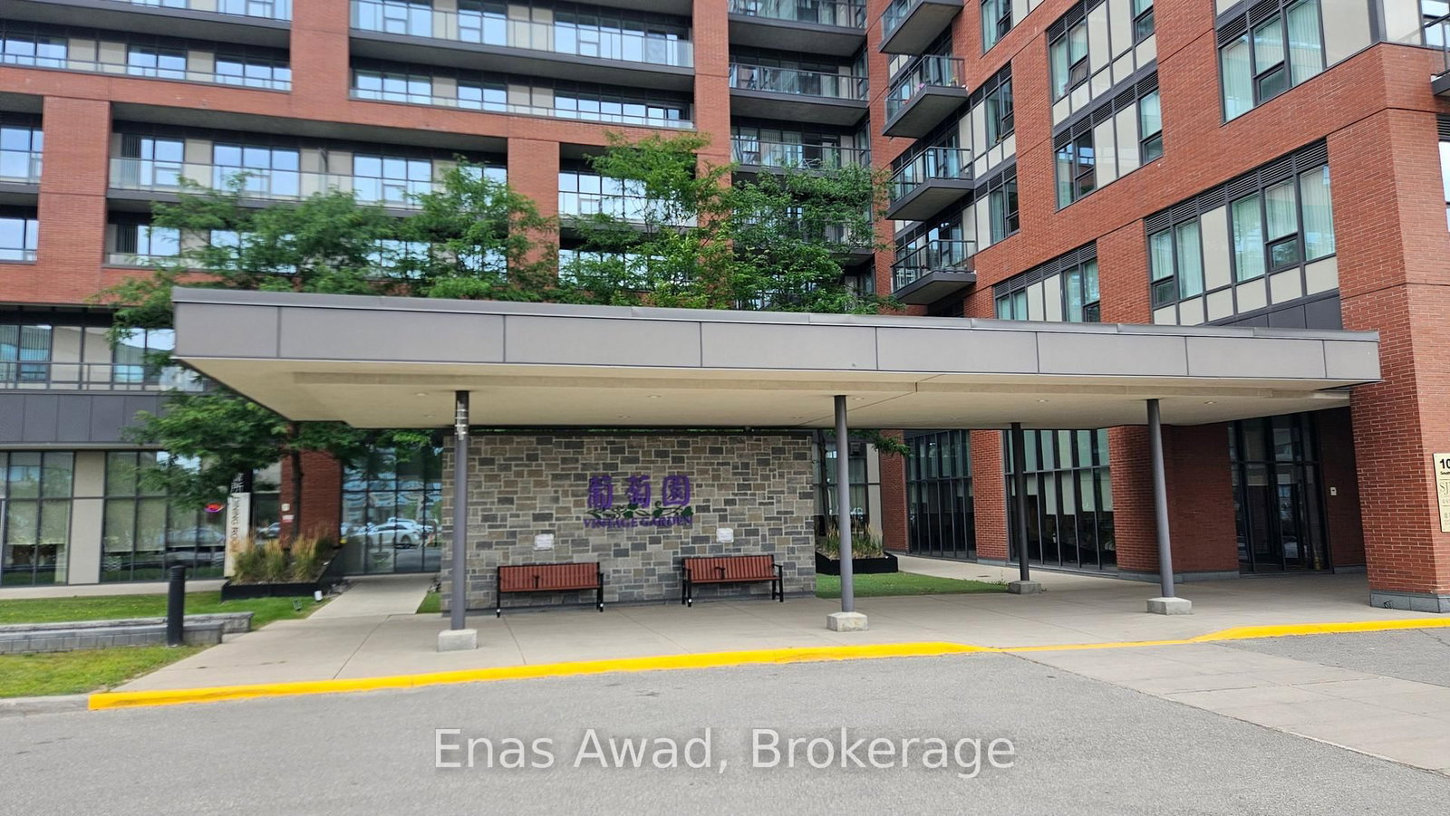 1038 Mcnicoll Toronto,ON M1W 0A4 — Photo 17