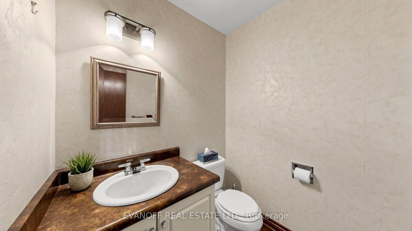 67 Satchell Boulevard • Toronto, ON photo 24