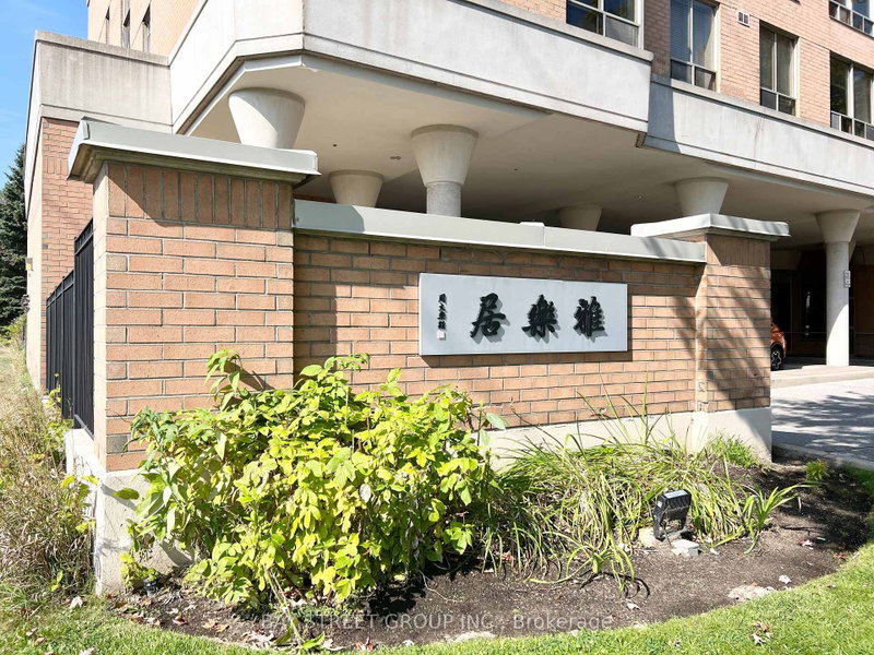 1102 - 3088 Kennedy Road