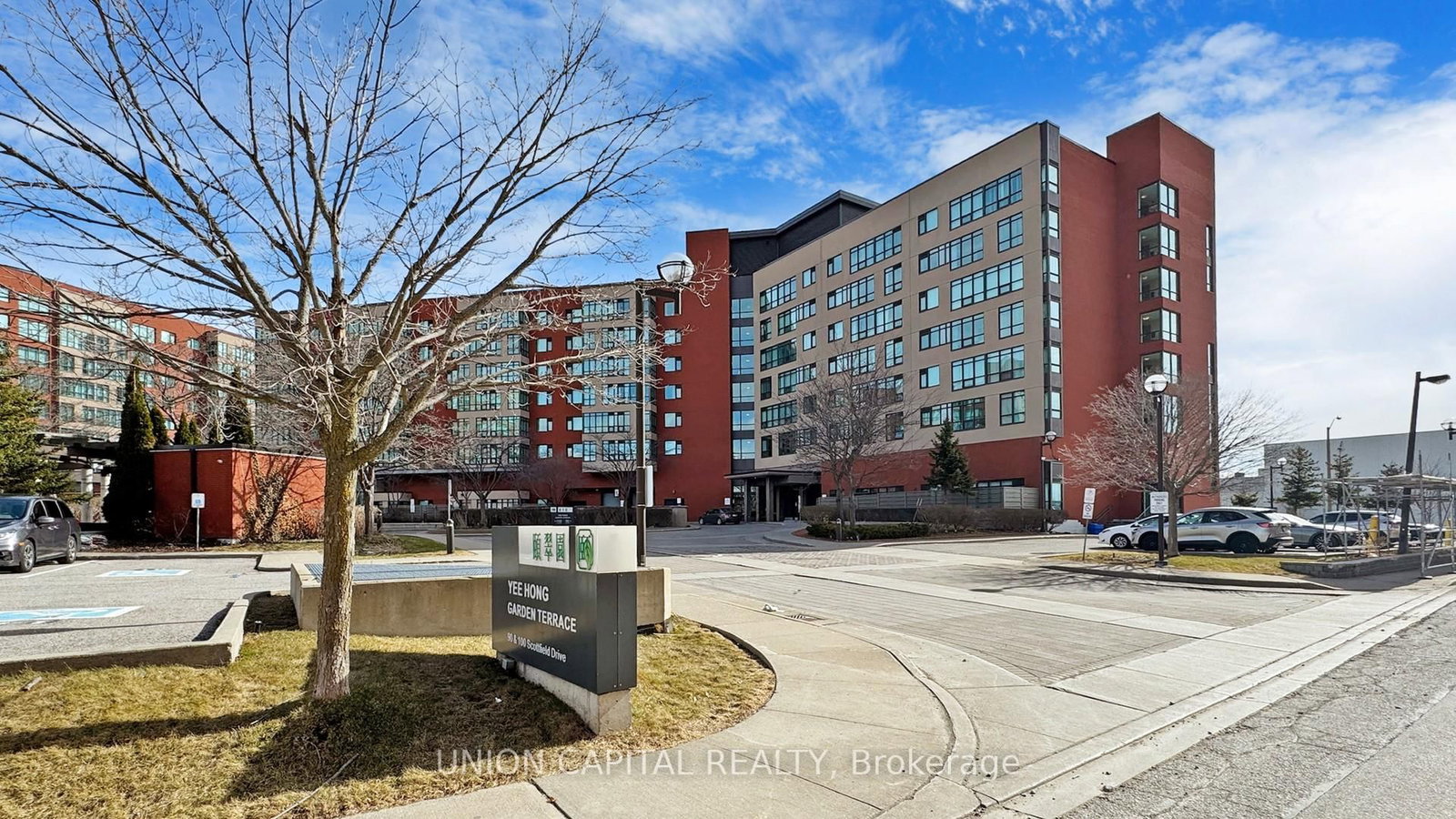 90 Scottfield Drive • #219 • Toronto, ON photo 2