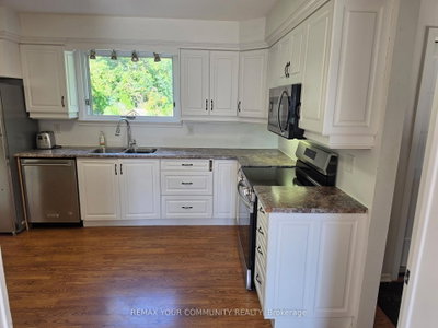 926 Ivy Court • Oshawa, ON photo 3