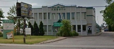 Sale Of Business sold at 209-4631 Steeles Avenue, Toronto, Ontario, M1V 4S5 - Milliken - MLS: E3741633