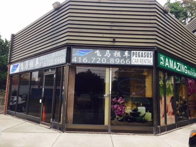 5A - 2245 Kennedy Rd, Toronto, M1T3G8 | Image 2