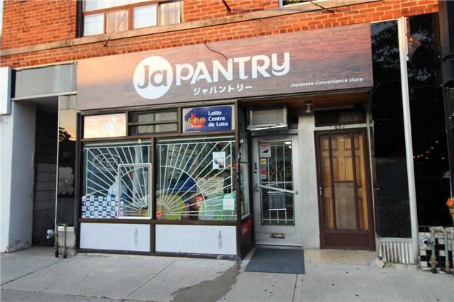 973 Coxwell Ave, Toronto, M4C3G4 | Image 2