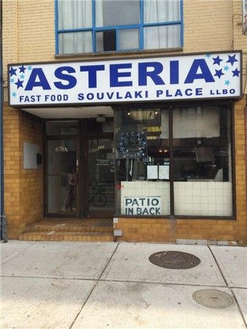 679 Danforth Ave, Toronto, M4J1L2 | Image 3