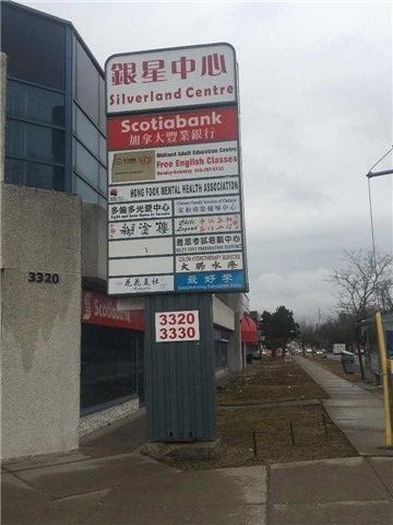 Sale Of Business sold at 14-16-3320 Midland Avenue, Toronto, Milliken, M1V5E6 - MLS: E4287610