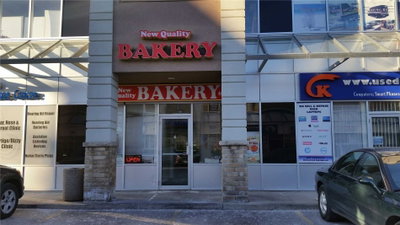 Sale Of Business sold at 7-1415 Kennedy Road, Toronto, Ontario, M1P 2L6 - Dorset Park - MLS: E4335585