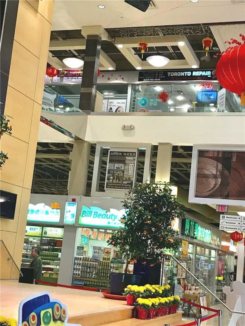 2C10** - 4675 Steeles Ave E, Toronto, M1V4S5 | Image 3