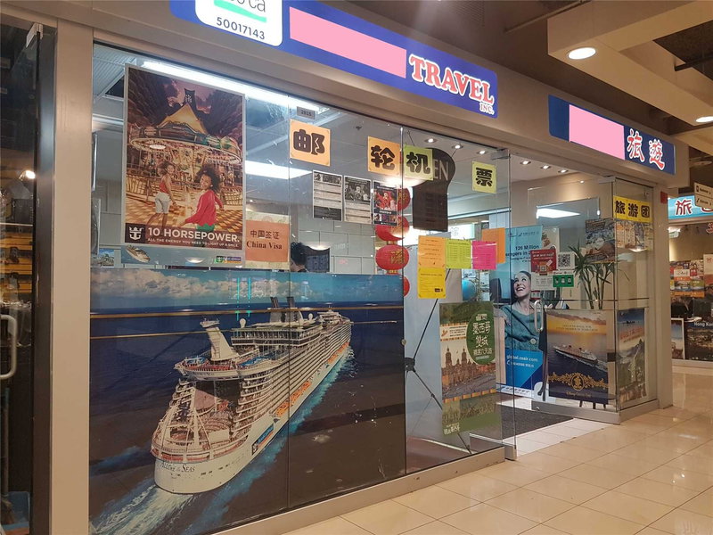 2B13&15 - 4675 Steeles Ave E, Toronto, M1V 4S5 | Image 3