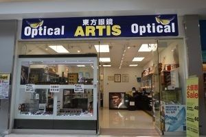 108 - 2900 Warden Ave, Toronto, M1W2S8 | Image 2