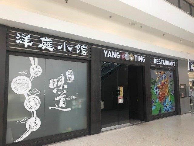 107 - 2900 Warden Ave, Toronto, M1W2S8 | Image 2