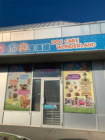 Sale Of Business sold at B07-4779 Steeles Avenue, Toronto, Ontario, M1V4S5 - Milliken - MLS: E4485724