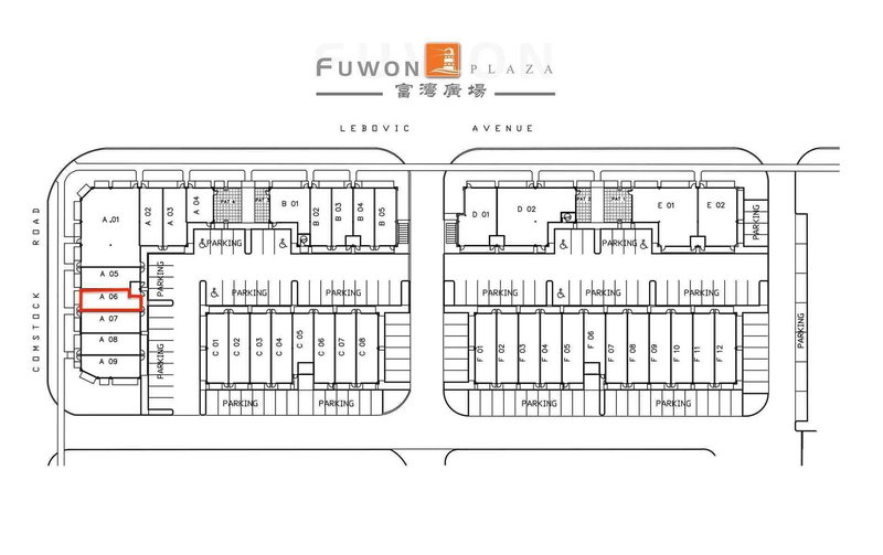 6(A06) - 127 Lebovic Ave, Toronto, M1L 0J2 | Image 2