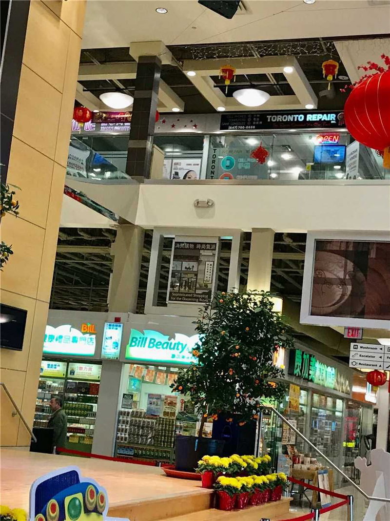 2C12** - 4675 Steeles Ave E, Toronto, M1V4S5 | Image 3