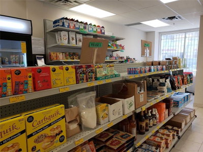 Sale Of Business sold at 2 Main-1415 Kennedy Road, Toronto, Ontario, M1P 2L6 - Dorset Park - MLS: E4837647