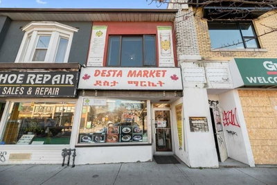 Commercial/Retail sold at 843 Danforth Avenue, Toronto, Ontario, M4J1L2 - Blake-Jones - MLS: E5077235