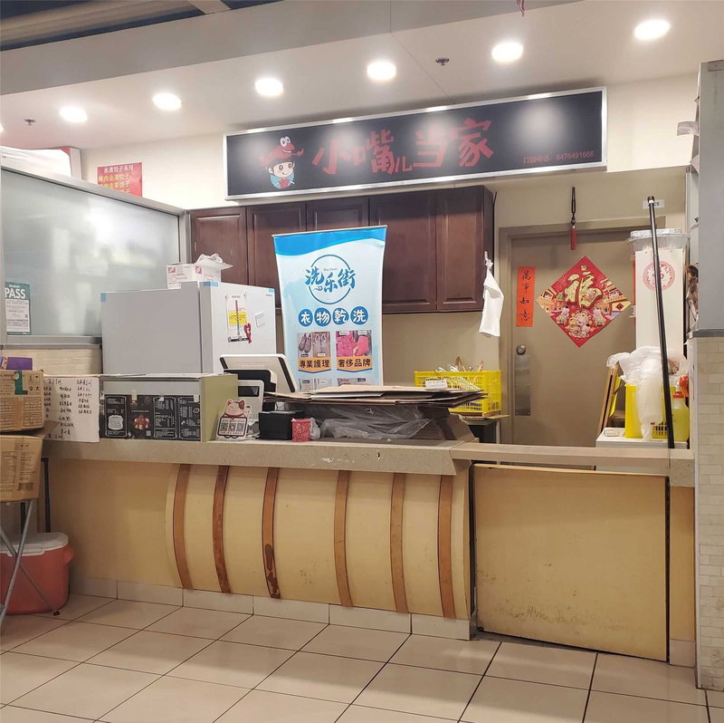 2Fc5 - 4675 Steeles Ave E, Toronto, M1V4S5 | Image 3