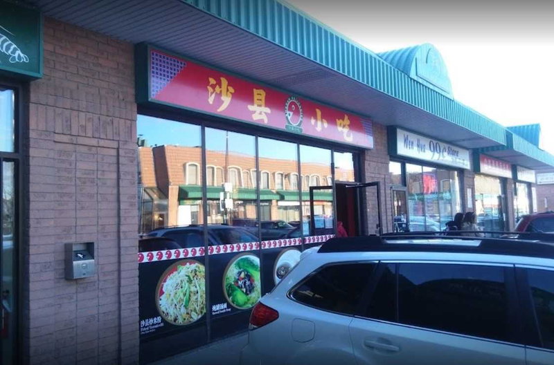 13A - 3280 Midland Ave, Toronto, M1V 4W8 | Image 3