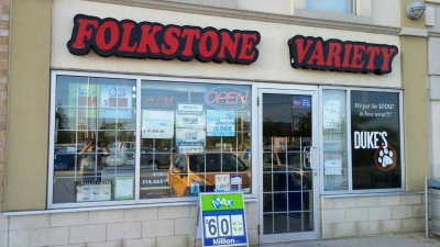 Sale Of Business sold at B-109-20 Broadleaf Avenue, Whitby, Ontario, L1R0B5 - Taunton North - MLS: E5508172