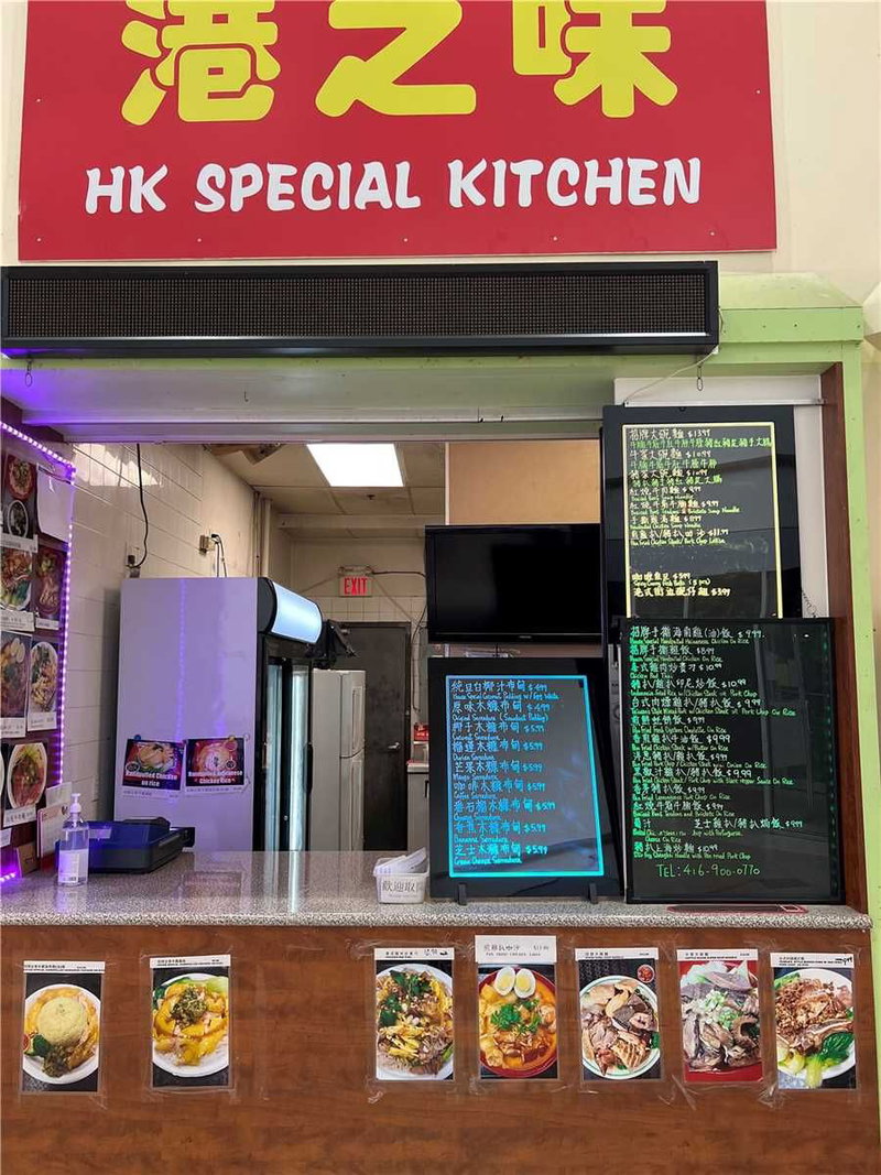 F9 - 8 Glen Watford Dr, Toronto, M1S 2C1 | Image 2