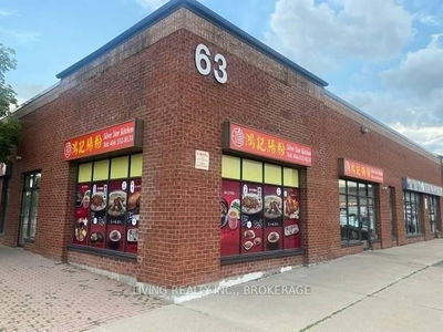 Sale Of Business sold at D1 & D2-63 Silver Star Boulevard, Toronto, Milliken, M1V 5E5 - MLS: E5958075