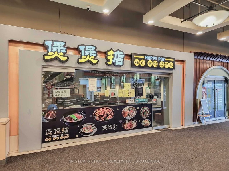 1R5 - 4675 Steeles Ave E, Toronto, M1V 4S5 | Image 2