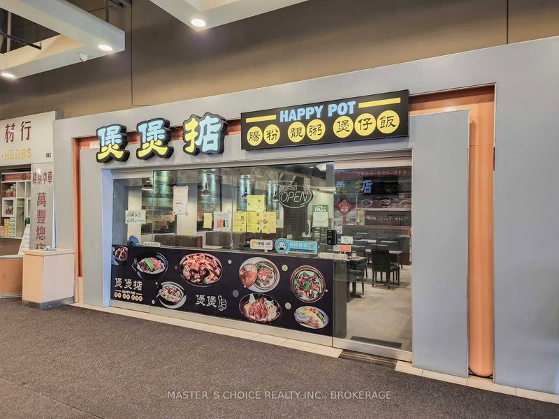 1R5 - 4675 Steeles Ave E, Toronto, M1V 4S5 | Image 3