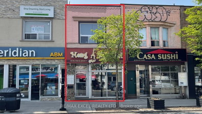 Store W/Apt/Office sold at 471 Danforth Avenue, Toronto, Ontario, M4K 1P1 - North Riverdale - MLS: E5991520