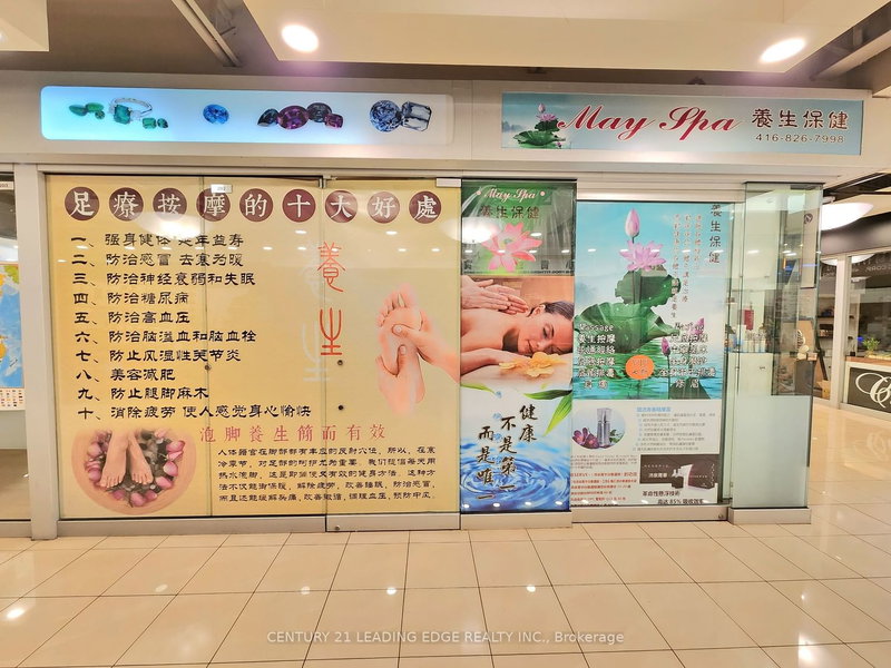 2D1&2D2 - 4675 Steeles Ave E, Toronto, M1V 4S5 | Image 3