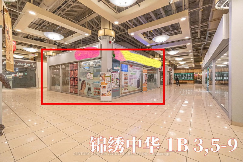 1B3,5-9 - 4675 Steeles Ave E, Toronto, M1V 4S5 | Image 3