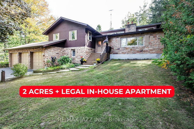 2220 Boundary Road