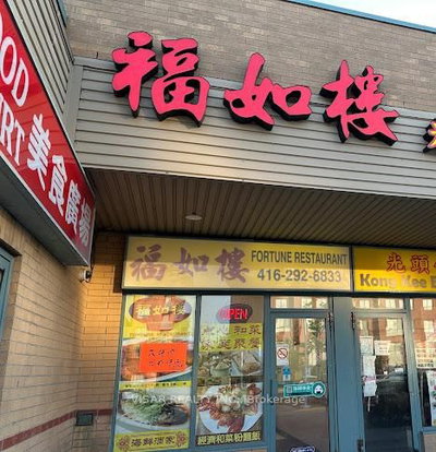 Sale Of Business sold at 8 &10-3833 Midland Avenue, Toronto, Ontario, M1V 5L6 - Milliken - MLS: E8175954