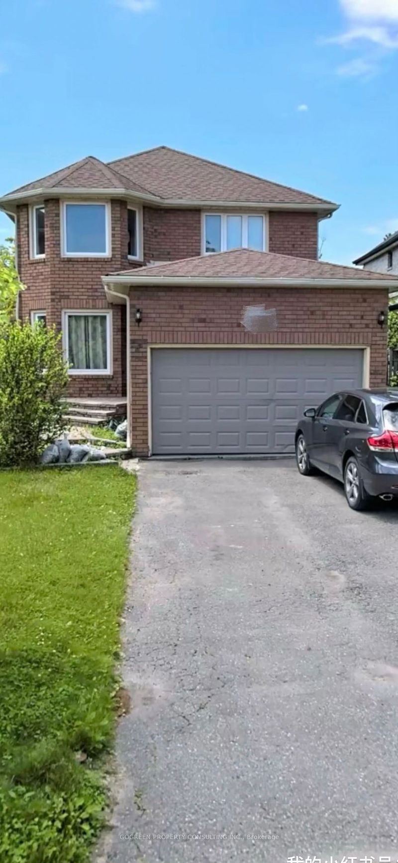 home for lease on 2285 Cottonwood Circle