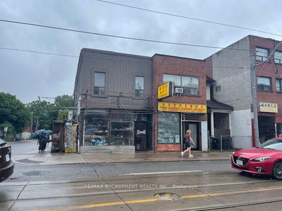 673 Gerrard St, Toronto - South Riverdale image-0-1