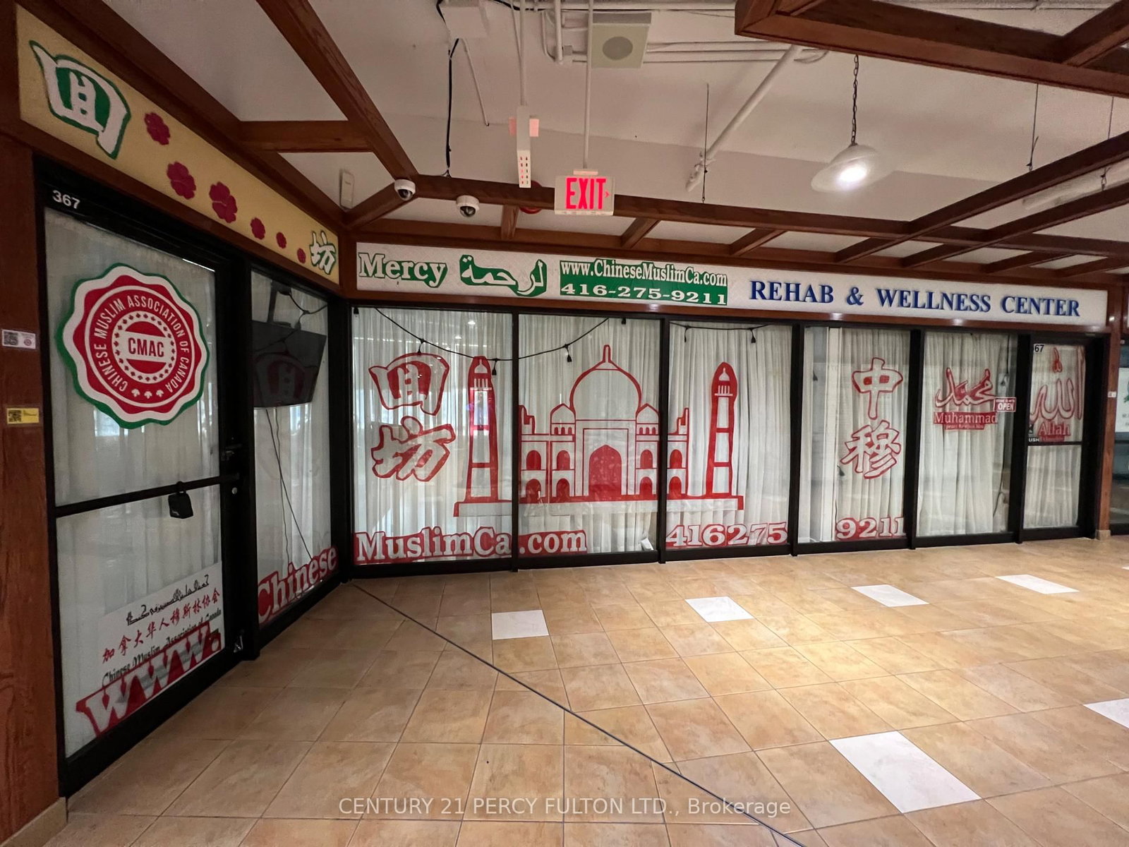 4438 Sheppard Avenue E, Unit 367A&B - Photo 9