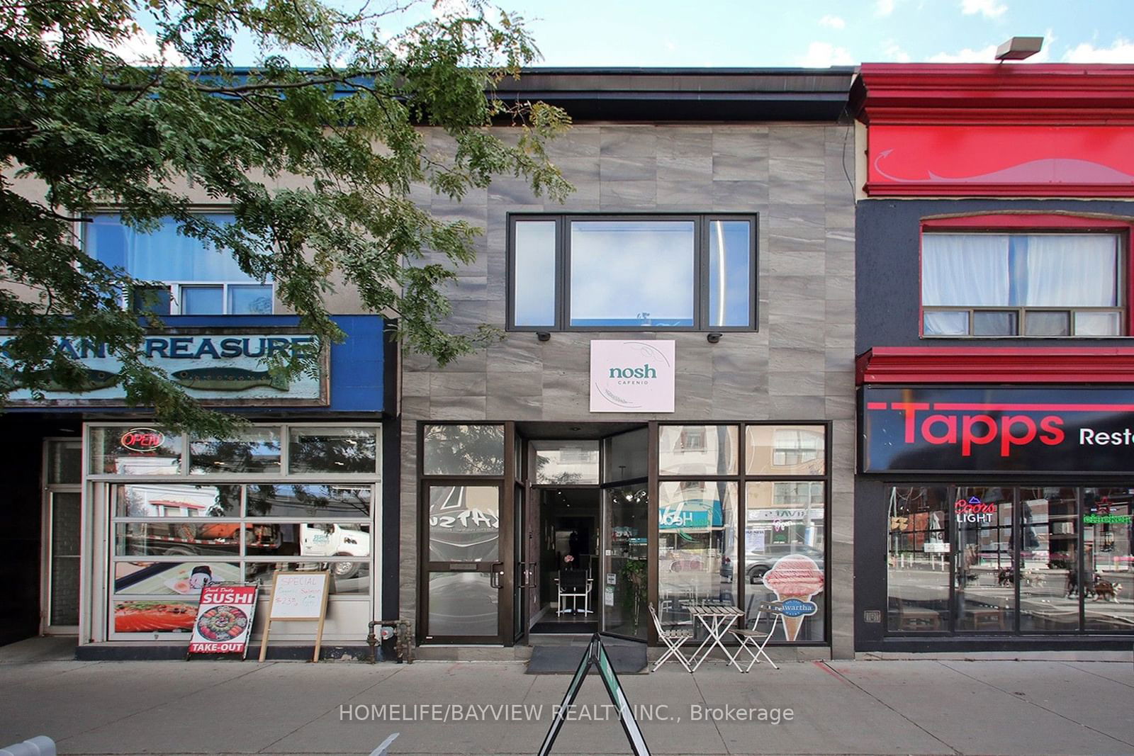 Building in 563 Danforth Avenue