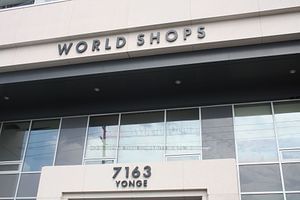 214 - 7163 Yonge St, Markham, L3T 0G6 | Image 2