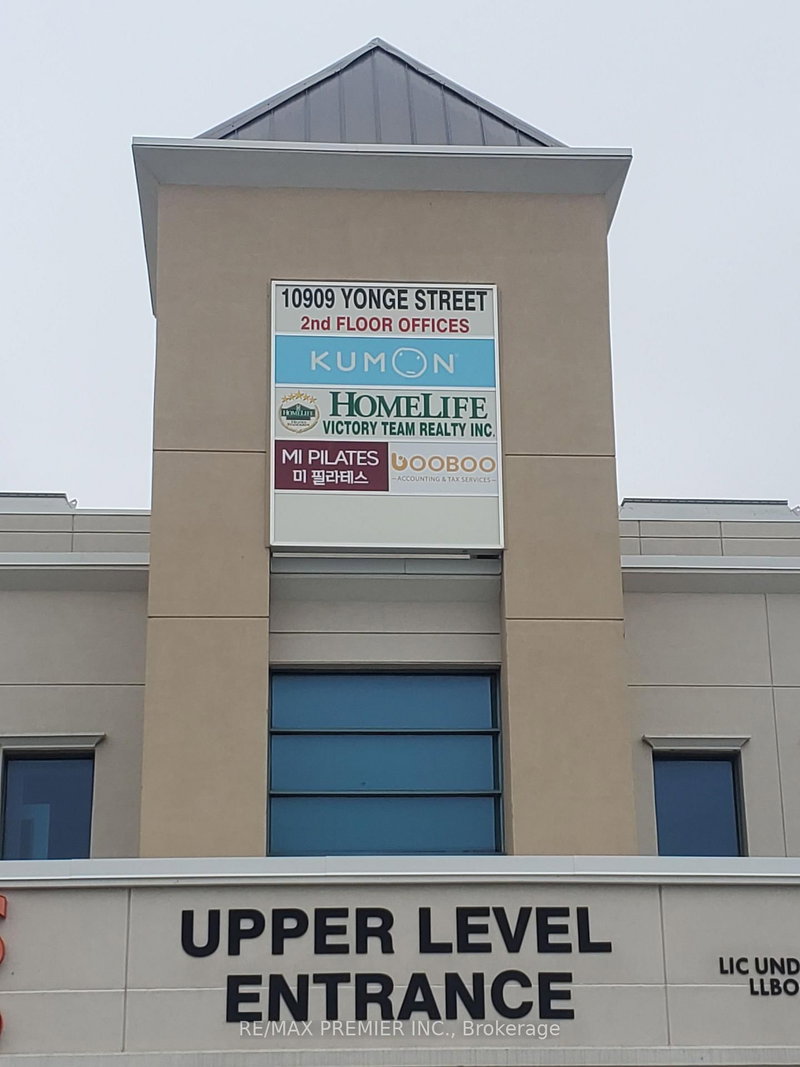 218 - 10909 Yonge St, Richmond Hill, L4C 3E3 | Image 3