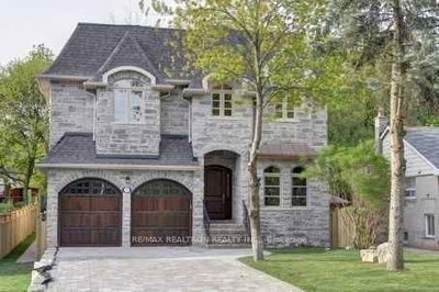 Detached House leased at 83 Grandview Avenue, Markham, Ontario, L3T 1H3 - Grandview - MLS: N11937589