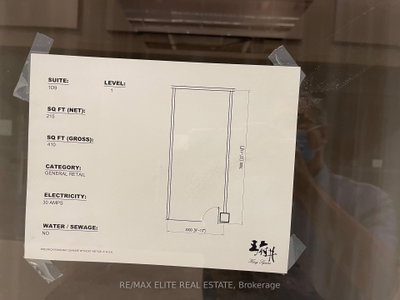 Unit 1D10 — 9390 Woodbine Avenue — more photos
