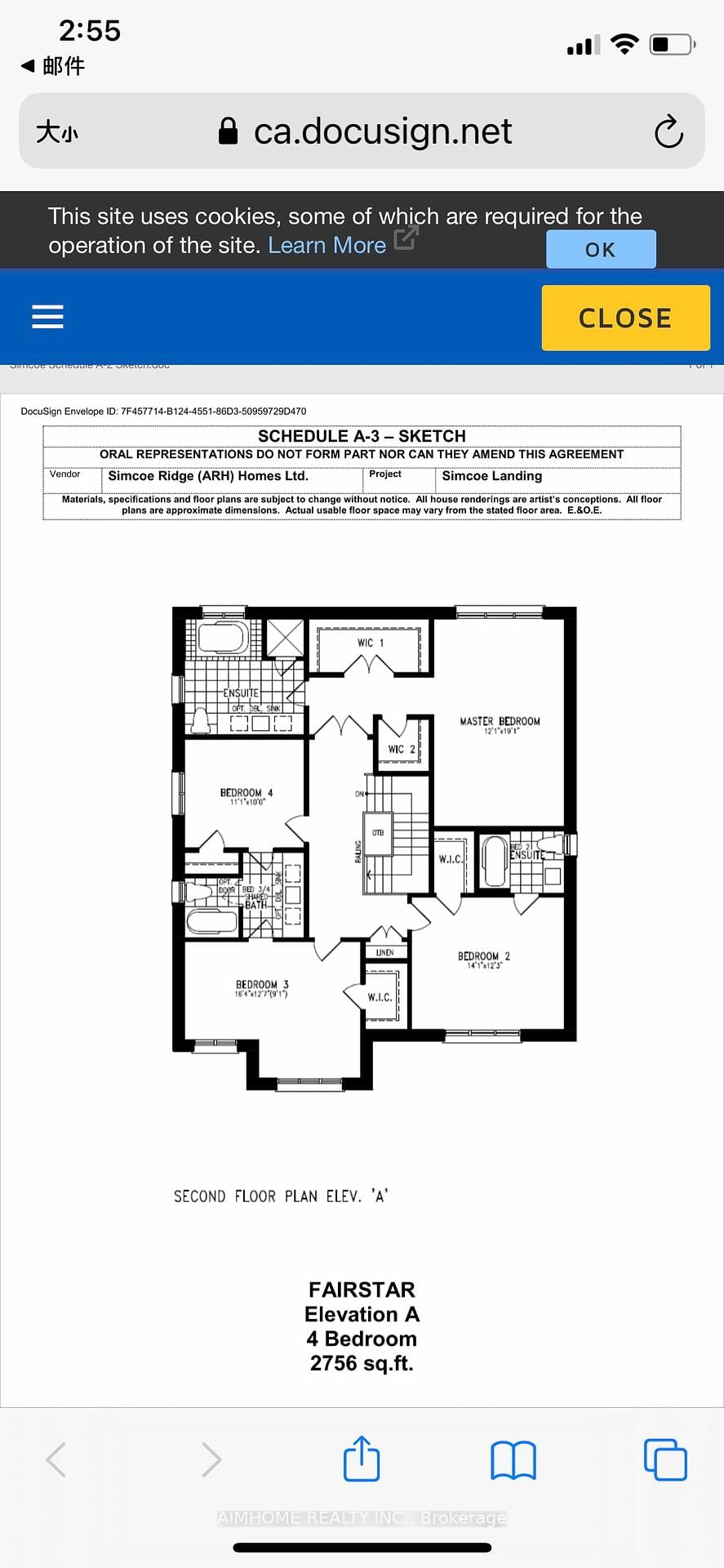 Detached House for lease at 24 Father Muckle Avenue, Georgina, Keswick South, L4P 0S4 - MLS: N12079912