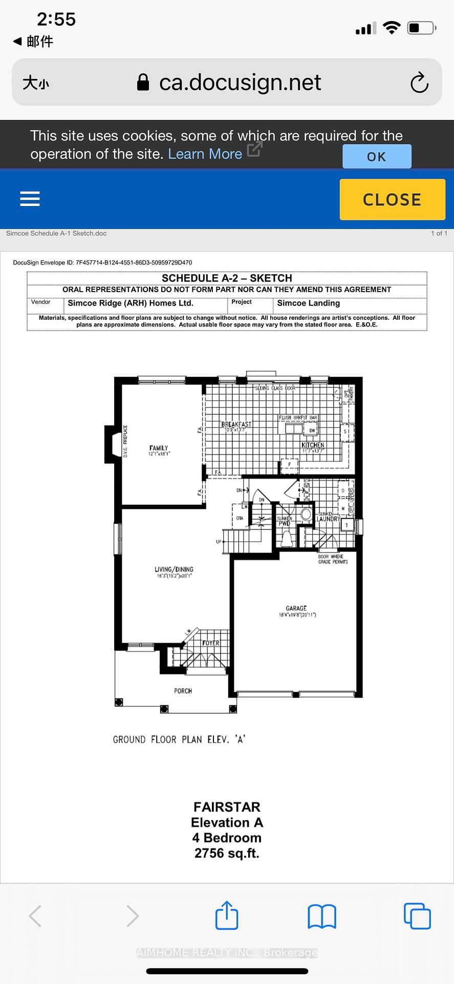 Detached House for lease at 24 Father Muckle Avenue, Georgina, Keswick South, L4P 0S4 - MLS: N12079912