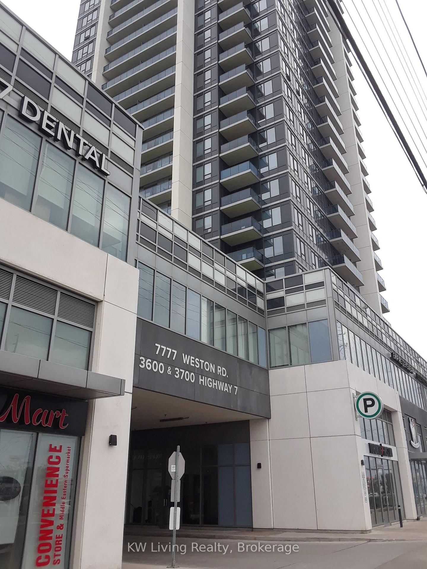 7777 Weston Road, Unit 276 - Photo 15