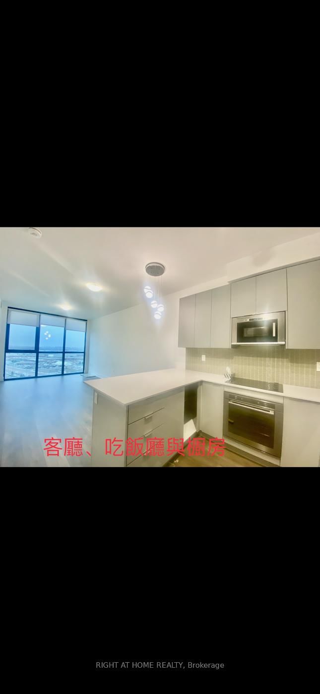Condo for lease at 2010-2908 Highway 7 N/A, Vaughan, Concord, L4K 0K5 - MLS: N12171289