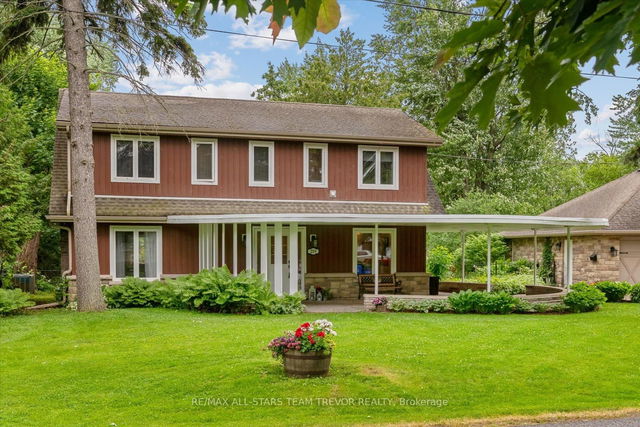 219 Willow Drive