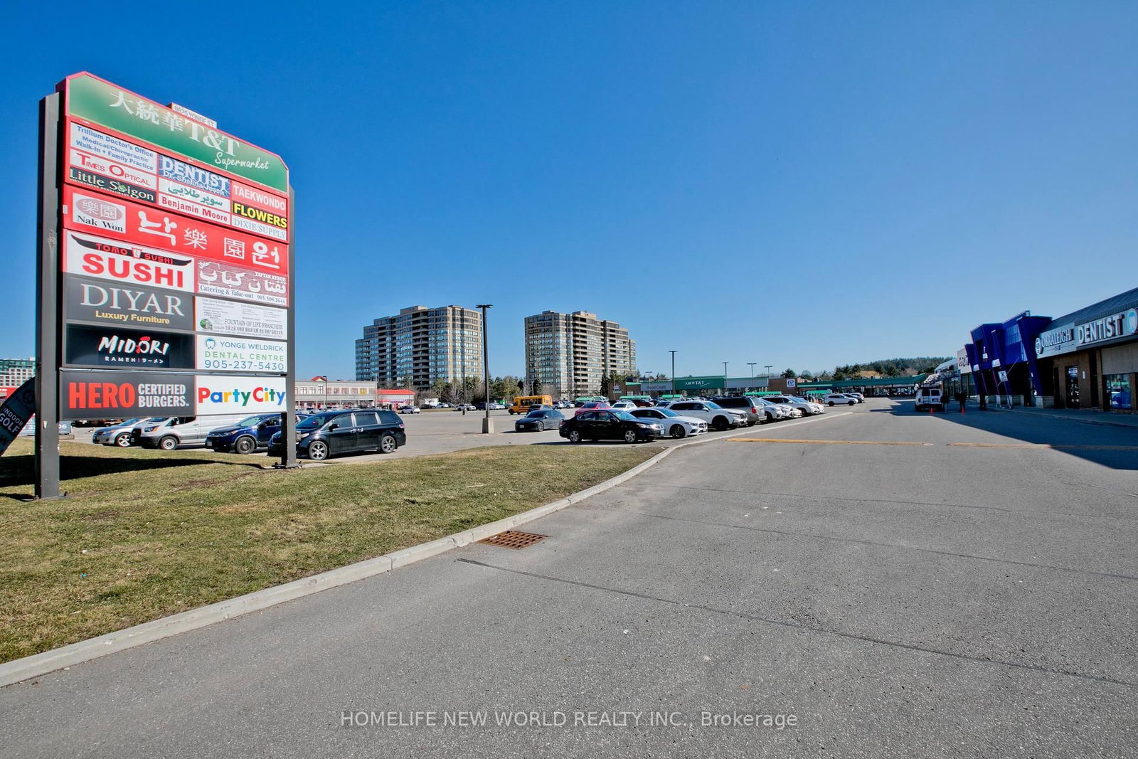 9618 Yonge Street, Unit TH 105 - Photo 22