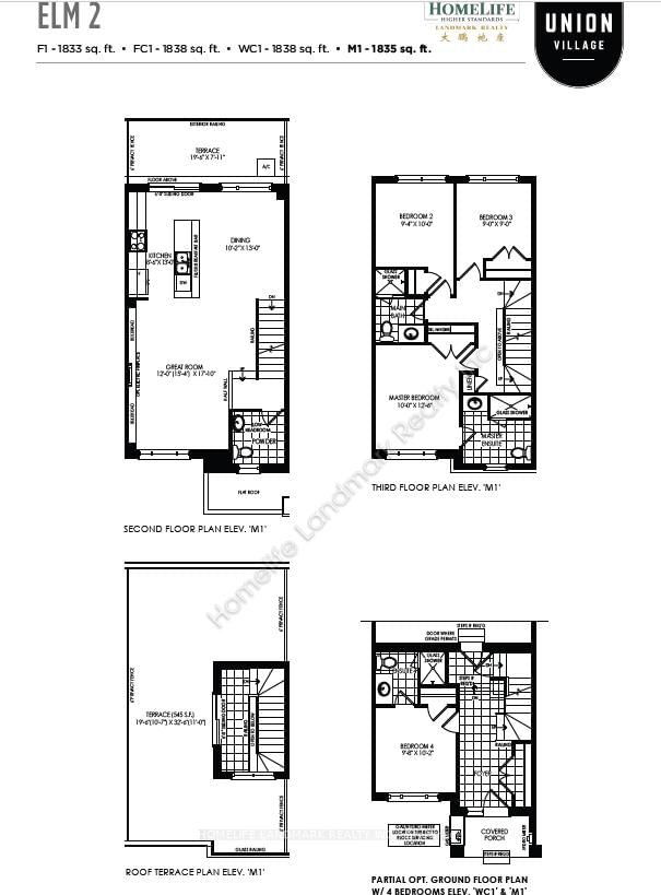 27 Guardhouse Crescent - Photo 42