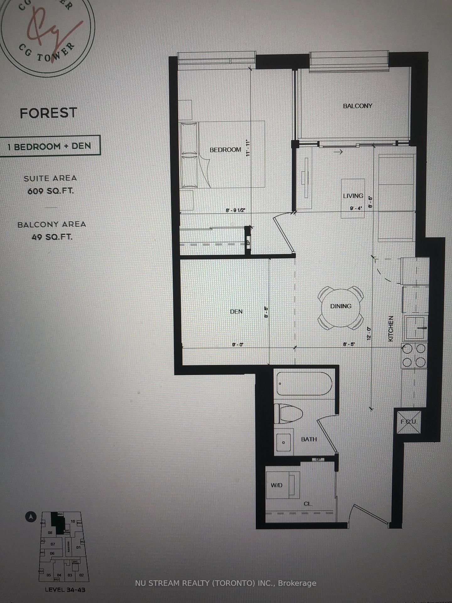 2920 Hwy 7 Road, Unit 3909 - Photo 14